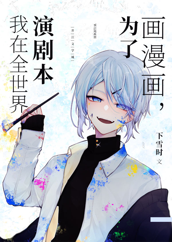 [����]Ϊ�˻�����������ȫ�����ݾ籾