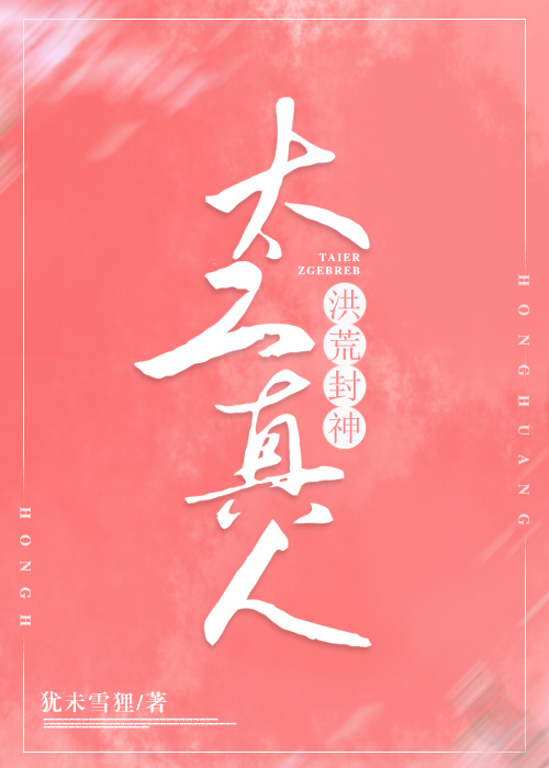 ��̫������[��ķ���]