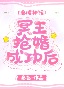 [ϣ����ͬ��]ڤ������ɹ���