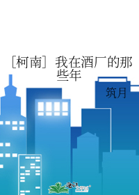 [����]���ھƳ�����Щ��