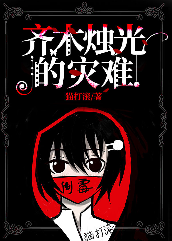 [����]��ľ��������