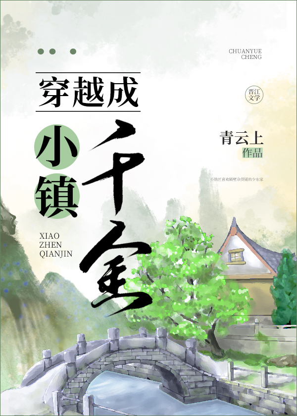 ��Խ��С��ǧ��