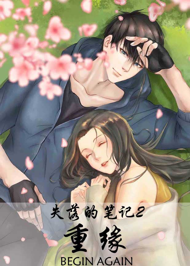 [��Ĺ�ʼ�bg]ʧ��ıʼ�2��Ե