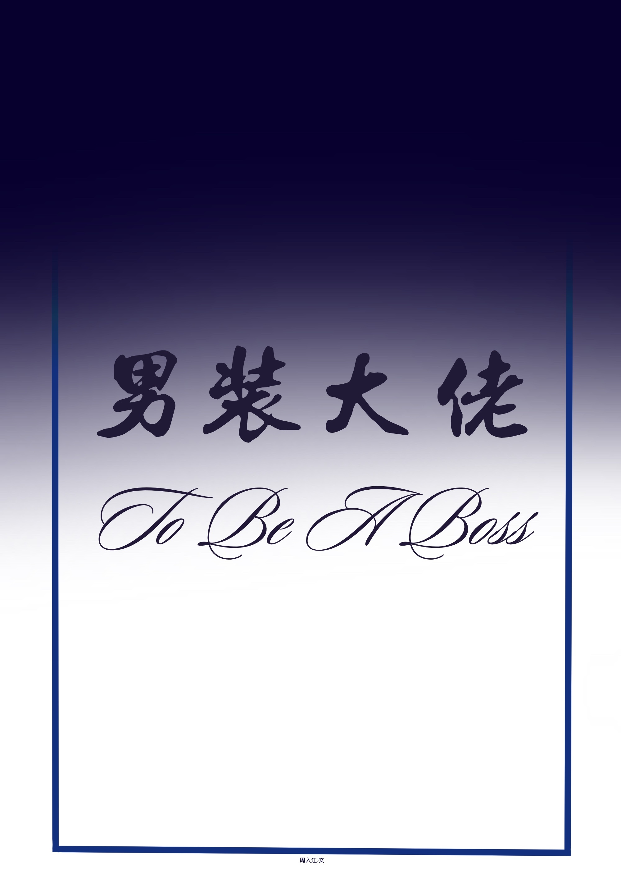 [������]�ҵ���װ���е���Щ��