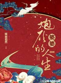 �ڻ����ŵ�����(�촩)