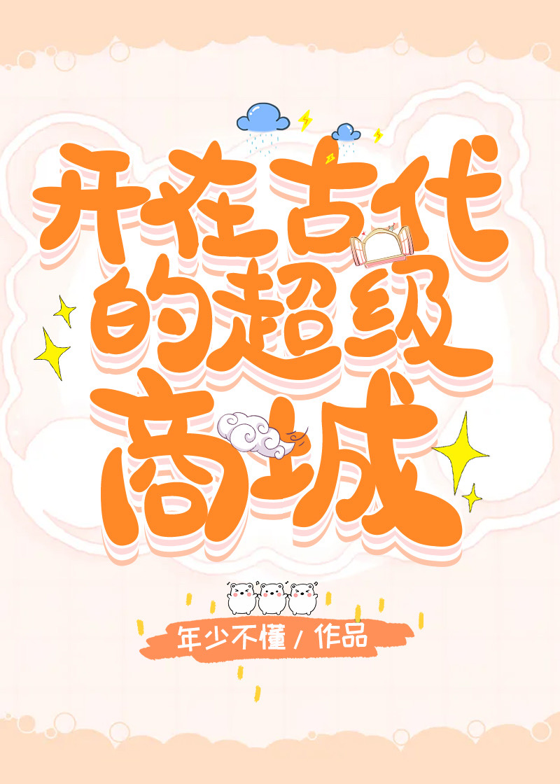 ���ڹŴ��ĳ����̳�