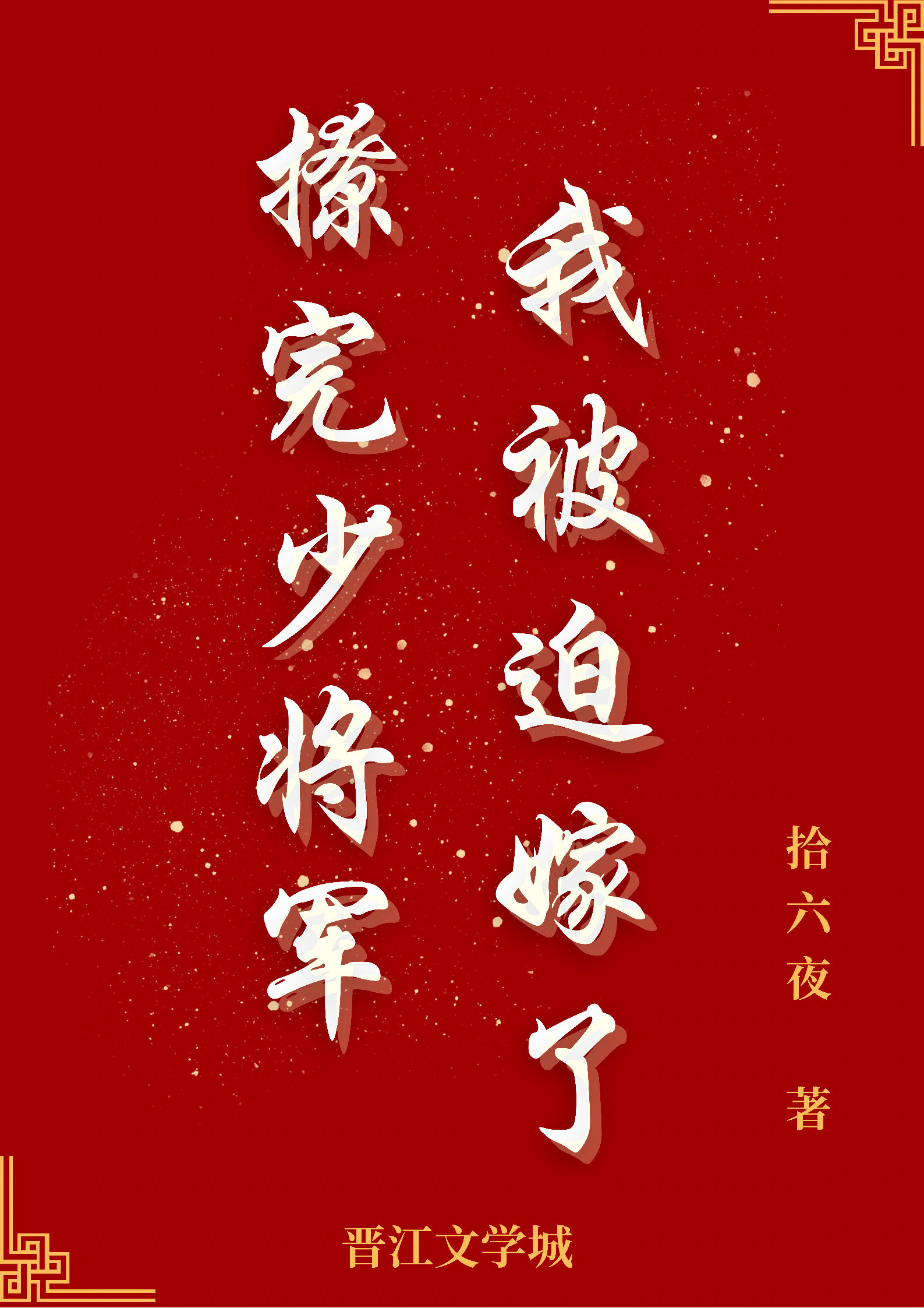 �����ٽ����ұ��ȼ���