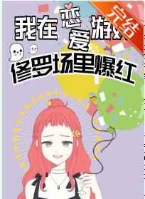 ����������Ϸ���޳�����[����Ȧ]