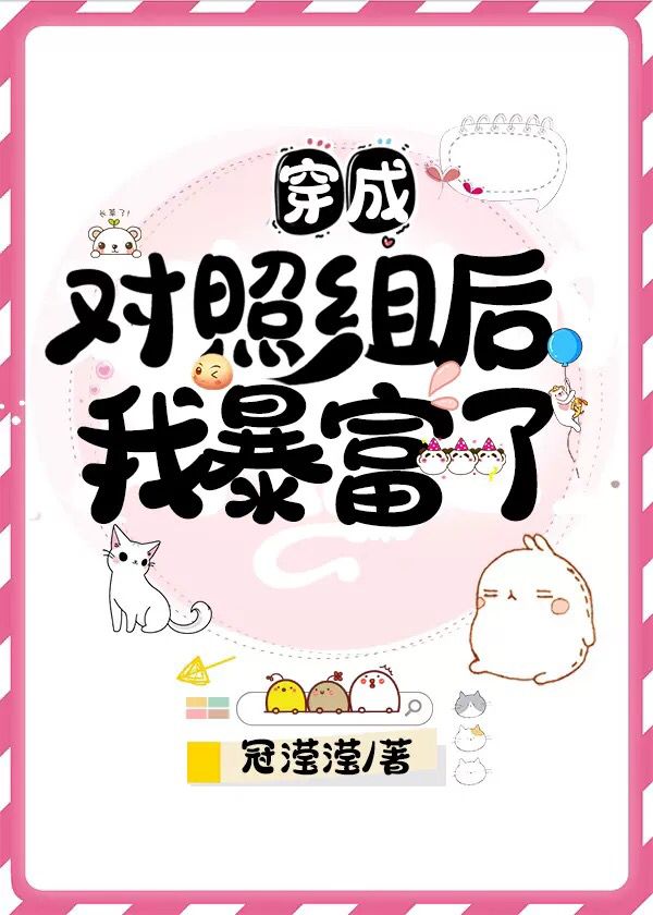 ���ɶ�������ұ�����