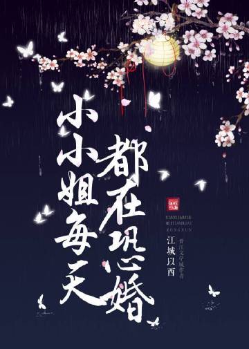 СС��ÿ�춼�ڿֻ�