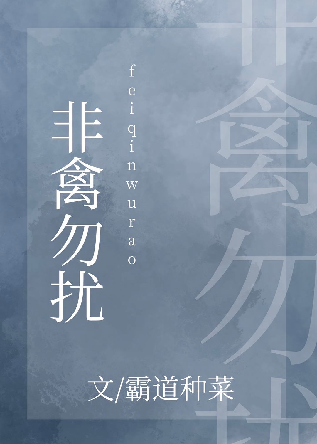 [ĩ��]��������