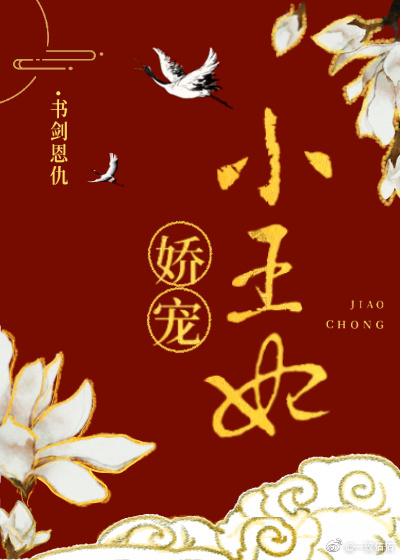 ����С����