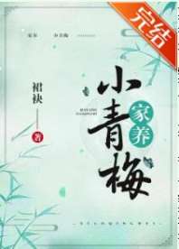 ����С��÷