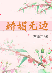 �����ޱ�