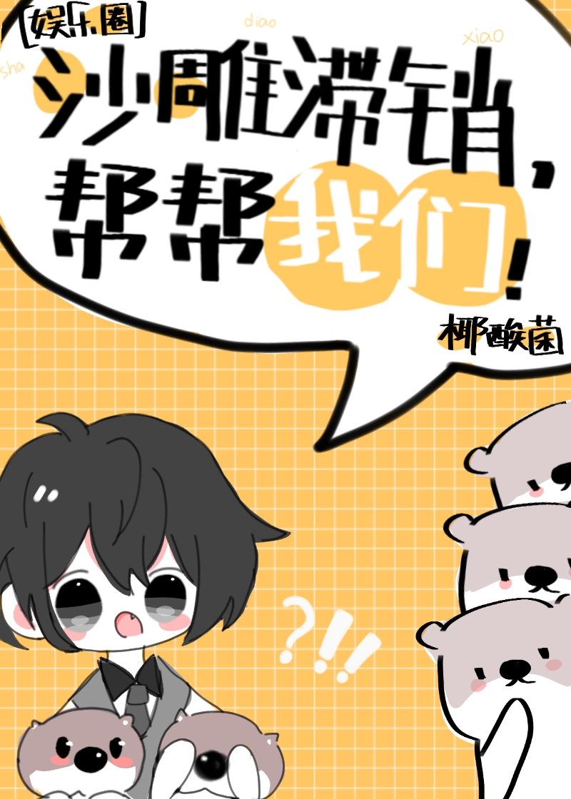 ɳ���������������[����Ȧ]