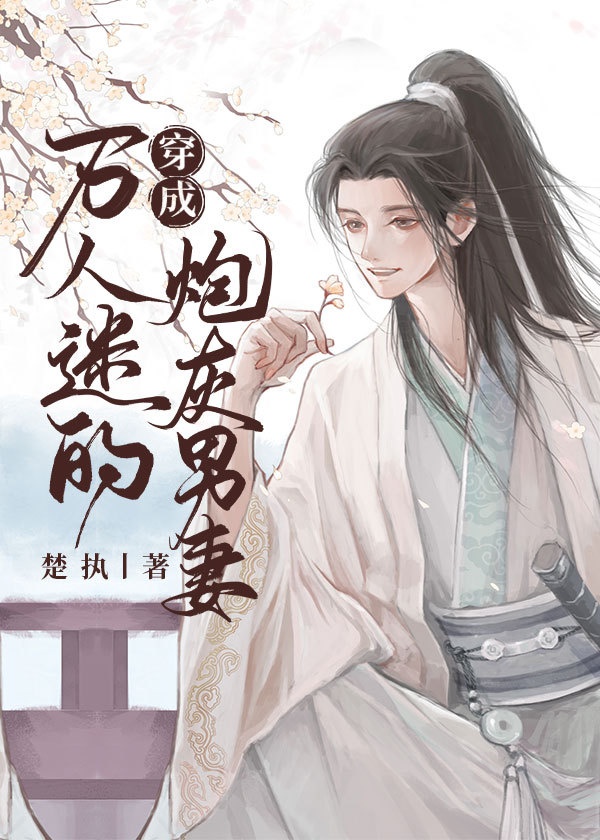 ���������Ե��ڻ�����