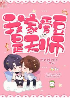 �ҼҰ�������ʦ