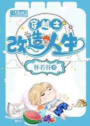 ��Խ֮��������