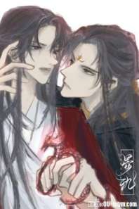 ����ħ�������ͽ��