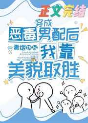 ���ɶ�������ҿ���òȡʤ