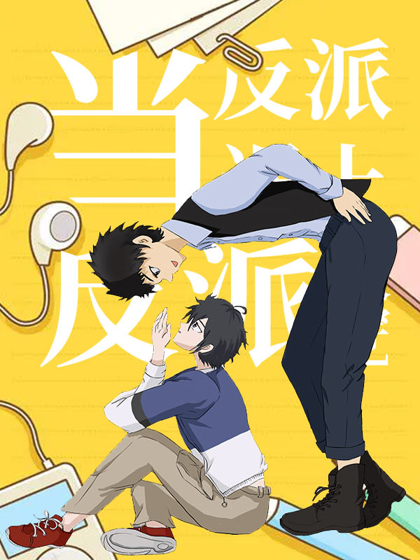 ���������Ϸ���[�촩]