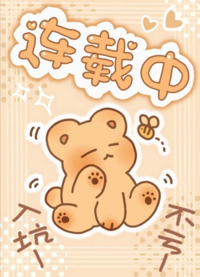 ë�����кô�һ��ʳ��