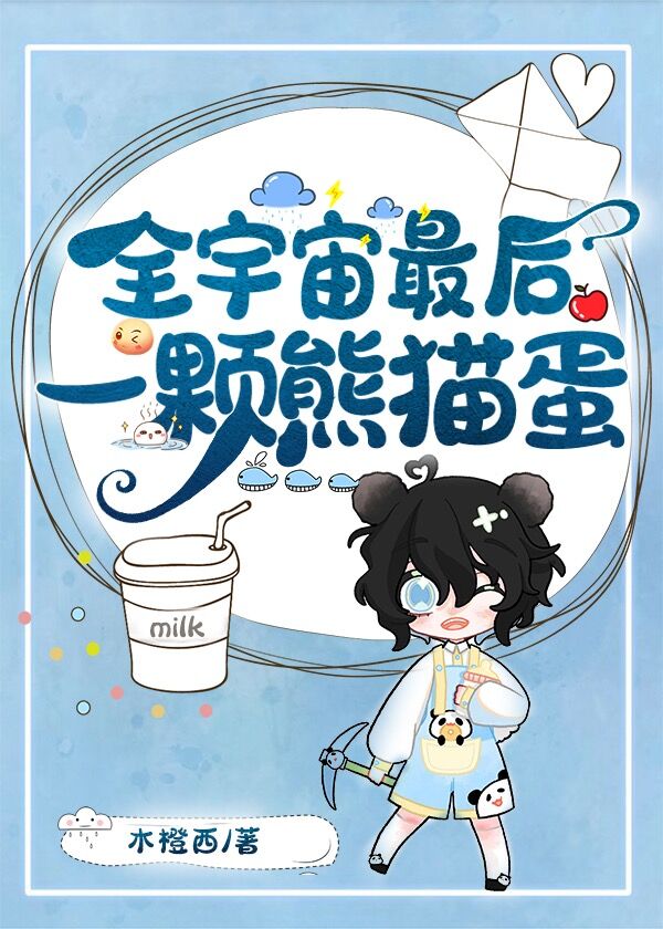 ȫ�������һ����è��