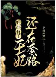 �޶����ˣ�����������·