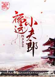 ����С����