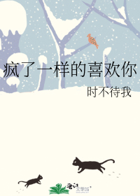 ����һ����ϲ����