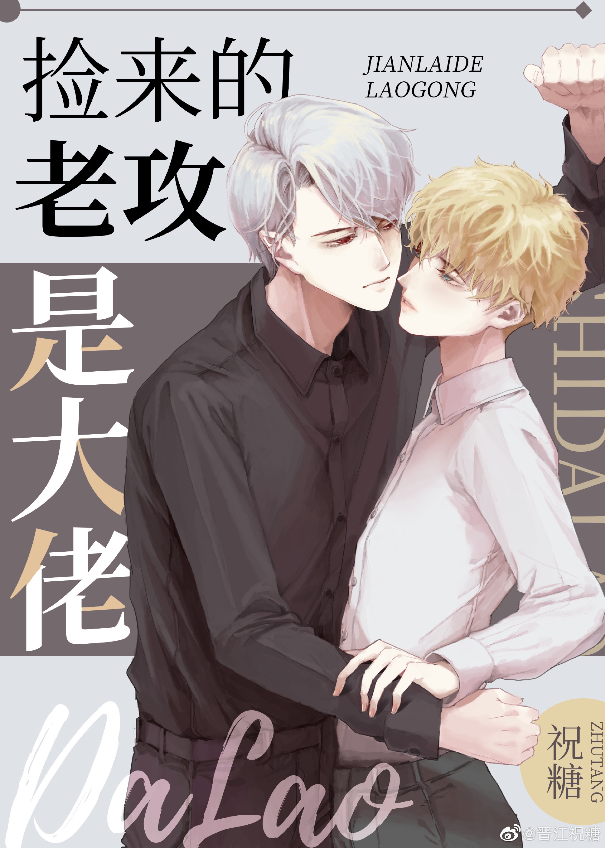 �������Ϲ��Ǵ���