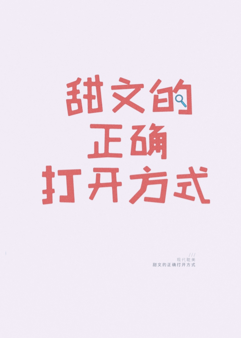 ���ĵ���ȷ�򿪷�ʽ