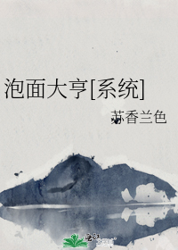 ������[ϵͳ]