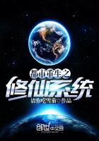 ��������֮����ϵͳ