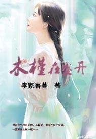 ľ����ʢ��