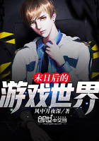 ĩ�պ����Ϸ����