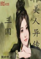 ���������촫