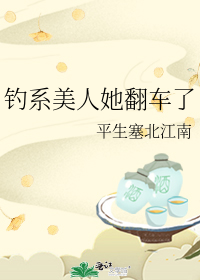 ��ϵ������������