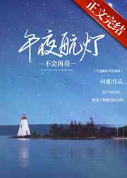 ��ҹ���Ʋ�������