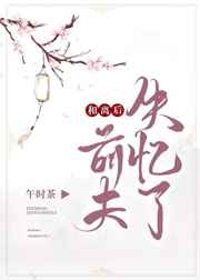 �����ǰ��ʧ����