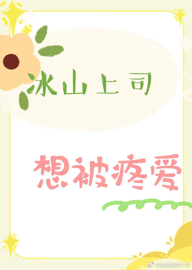 ��ɽ��˾�뱻�۰�