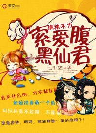 �����Ǹ�α����