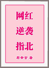 ��ǿ����