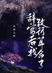 �ǹ�֮���Ҹ���������