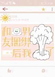 �ͺ���Ӱ��Ӫҵ���ұ�����