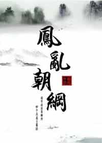 ���ҳ���