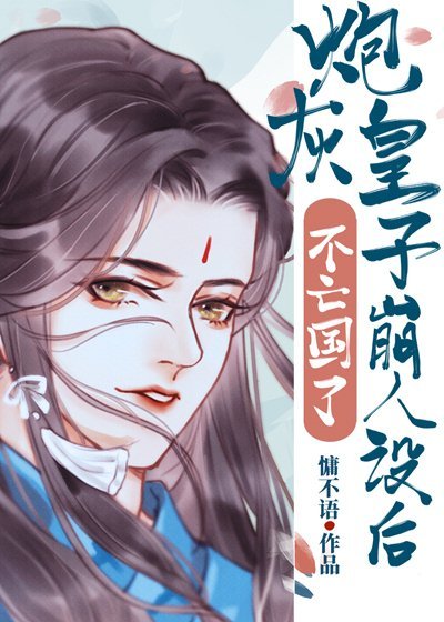 �ڻһ��ӱ������������