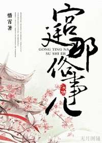 ��͢�����¶�