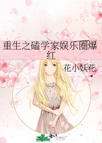 ����֮��ѧ������Ȧ����