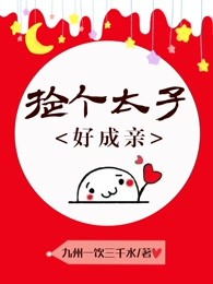 ���̫�Ӻó���